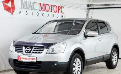 Автосалоны иркутска автомобили с пробегом в кредит каталог цены машин что нужно для получения кредита на малый бизнес
