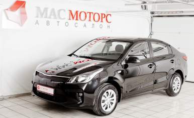 Корейские автомобили в иркутске официальный дилер. Смотреть фото Корейские автомобили в иркутске официальный дилер. Смотреть картинку Корейские автомобили в иркутске официальный дилер. Картинка про Корейские автомобили в иркутске официальный дилер. Фото Корейские автомобили в иркутске официальный дилер